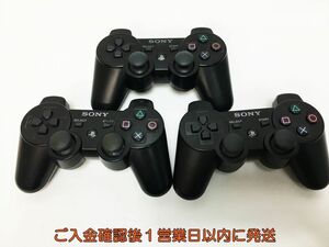 【1円】PS3 純正 ワイヤレスコントローラー 3個セット ゲーム機周辺機器 まとめ売りセット 未検品 ジャンク プレステ3 H08-044ym/F3