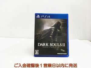 PS4 DARK SOULS II SCHOLAR OF THE FIRST SIN プレステ4 ゲームソフト 1A0111-432sy/G1