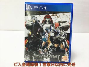 PS4 フルメタル・パニック! 戦うフー・デアーズ・ウィンズ プレステ4 ゲームソフト 1A0318-310mk/G1