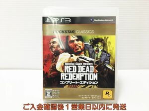 PS3 ロックスター・クラシックス レッド・デッド・リデンプション:コンプリート・エディション プレステ3 ゲームソフト 1A0315-305mk/G1