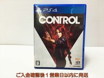 PS4 CONTROL(コントロール) プレステ4 ゲームソフト 1A0318-298mk/G1_画像1