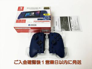 【1円】HORI グリップコントローラー For Nintendo Switch ブルー NSW-299 ニンテンドースイッチ 動作確認済 H02-216rm/F3