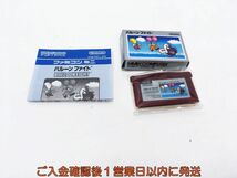 GBA ゲームボーイアドバンス ファミコンミニ バルーンファイト ゲームソフト 1A0015-1785tm/G1_画像2