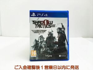 PS4 Shadow Tactics Blades Of The Shogun輸入盤 プレステ4 ゲームソフト 1A032-071sy/G1