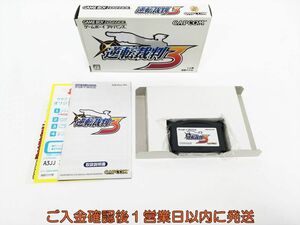 GBA ゲームボーイアドバンス 逆転裁判3 ゲームソフト 1A0015-1768tm/G1