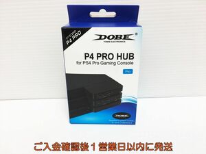 【1円】PS4 Pro用 5ポートUSBハブ USB3.0搭載 ケーブル不要デザイン一体型 ゲーム機周辺機器 動作確認済み G08-065ym/F3