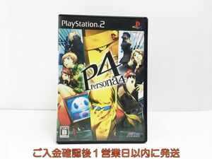 【1円】PS2 ペルソナ4 プレステ2 ゲームソフト 1A032-112sy/G1