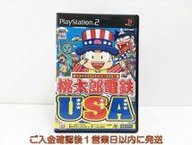 【1円】PS2 桃太郎電鉄 USA プレステ2 ゲームソフト 1A032-114sy/G1_画像1