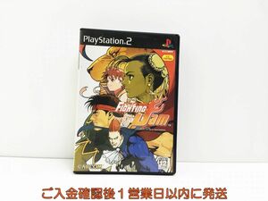 【1円】PS2 カプコン ファイティングジャム プレステ2 ゲームソフト 1A0301-668sy/G1