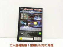 【1円】PS2 ウルトラマン ファイティング エボリューション 3 バンプレストベスト プレステ2 ゲームソフト 1A0301-680sy/G1_画像3