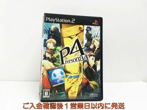 【1円】PS2 ペルソナ4 プレステ2 ゲームソフト 1A0301-683sy/G1