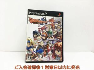 【1円】PS2 ドラゴンシャドウスペル プレステ2 ゲームソフト 1A0301-684sy/G1