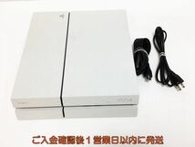 【1円】PS4 本体 セット CUH-1200A ホワイト 500GB ゲーム機本体 SONY 初期化済み 未検品 ジャンク G03-320ym/G4_画像1