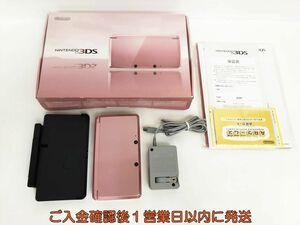 【1円】ニンテンドー3DS 本体 ミスティピンク 本体 セット 任天堂 CTR-001 動作確認済 EC21-106hk/F3