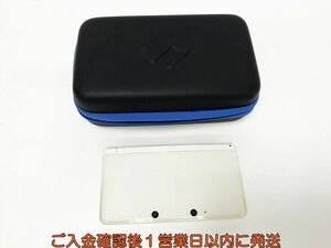 【1円】ニンテンドー3DS 本体 ホワイト 任天堂 SPR-001 未検品ジャンク 3DS G04-102yk/F3