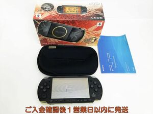 【1円】SONY PlayStation Portable PSP-3000 本体のみ箱あり モンハンデザイン 動作確認済 バッテリーなし EC21-098hk/F3