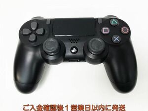 【1円】PS4 純正 ワイヤレスコントローラー DUALSHOCK4 ブラック 未検品ジャンク SONY PlayStation4 G04-106yk/F3