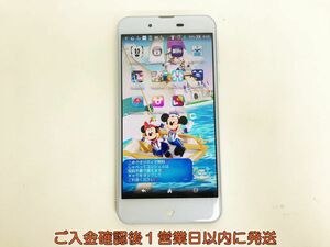 Android Disney Mobile 本体 ブルー 8GB DM-01J SHARP docomo 判定 バッテリー良好 初期化/動作確認済 EC21-113hk/F3