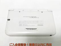 【1円】ニンテンドー3DSLL 本体 ホワイト 任天堂 SPR-001 初期化/動作確認済 3DS LL G04-096yk/F3_画像4