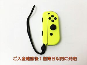 【1円】任天堂 純正 Nintendo Switch Joy-con 右 ネオンイエロー ストラップ付き 動作確認済 スイッチ ジョイコン J03-448rm/F3