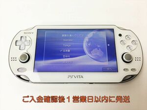 【1円】PSVITA 本体 ホワイト SONY PlayStation VITA PCH-1100 3G/Wi-Fiモデル 動作確認済 J03-451rm/F3