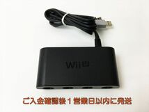 【1円】任天堂 純正 WiiU Switch GCコントローラー接続タップ WUP-028 動作確認済 Wii U スイッチ J03-456rm/F3_画像1