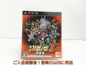 【1円】PS3 第3次スーパーロボット大戦Z 時獄篇 プレステ3 ゲームソフト 1A0027-824sy/G1