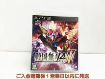 【1円】PS3 戦国無双4-II プレステ3 ゲームソフト 1A0028-987sy/G1_画像1