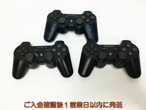 【1円】PS3 純正 ワイヤレスコントローラー DUALSHOCK3 未検品ジャンク 3個セット まとめ売り プレステ3 J09-258ym/F3