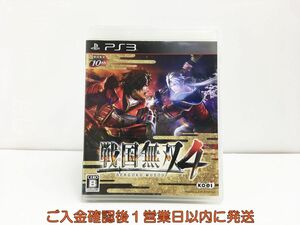 【1円】PS3 戦国無双4 プレステ3 ゲームソフト 1A0027-801sy/G1