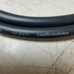 AUDIO-TECHNICA REXAT AT RX-25 0.7m 現行品