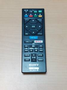 SONY ソニー ブルーレイプレーヤー リモコン RMT-VB101J 美品