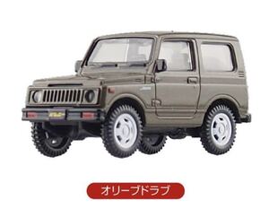 未使用 ガチャ 1/64 ジムニー Jimny SJ30 オリーブドラブ 単品 #SUZUKI #Jimny #ジムニー #SJ30