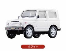 未使用 ガチャ 1/64 ジムニー Jimny SJ30 ホワイト 単品 #SUZUKI #Jimny #ジムニー #SJ30_画像1