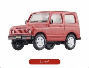 未使用 ガチャ 1/64 ジムニー Jimny SJ30 レッド 単品 #SUZUKI #Jimny #ジムニー #SJ30