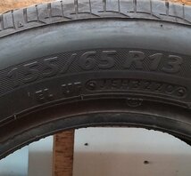 ノーマル タイヤ 1本 2020年製 155/65R13 73S BRIDGESTONE NEXTRY 6.5 中古_画像8