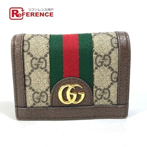 GUCCI グッチ 593662 オフィディア ミニ ウォレット コンパクトウォレット GG シェリーライン 2つ折り財布 ベージュ レディース【中古】