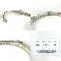 CHROME HEARTS クロムハーツ SBT/SBT バングル シルバー レディース【中古】_画像10