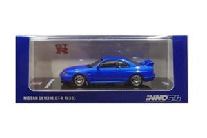 INNO Models イノモデル 1/64 日産 スカイライン Nissan Skyline GT-R (R33) 未開封