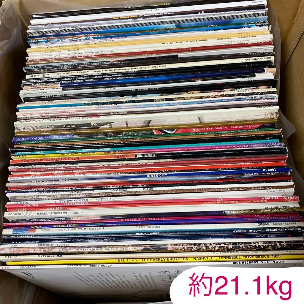 2023年最新】Yahoo!オークション -ジャズ レコード まとめての中古品