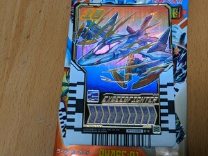 新品未使用 エクストラ エクシードファイター EX ライドケミートレカ PHASE:01 仮面ライダーガッチャード 激レア