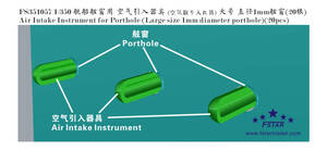 FS351057 1/350 WWII IJN 日本海軍 艦艇用大型舷窓導風器 レジン製セット 20隻入
