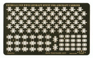 FS700141 1/700 WWII アメリカ海軍 航空母艦用救命筏架台 エッチングパーツ