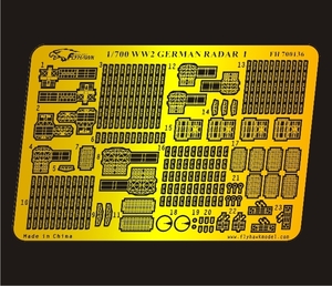 FH700136 1/700 WWII ドイツ海軍 艦艇用レーダーセット1 エッチングパーツ