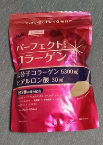 アサヒグループ食品　 パーフェクトコラーゲン 225g　1袋