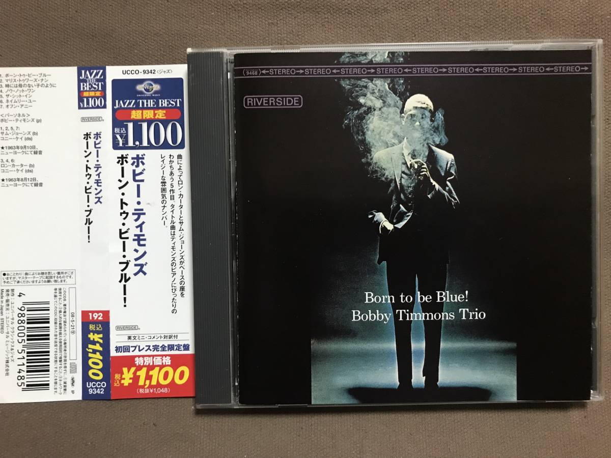 2023年最新】Yahoo!オークション -born to beの中古品・新品・未使用品一覧