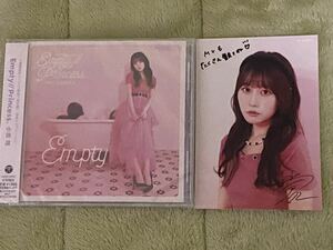 小倉唯 Empty//Princess. 通常盤＆アニメイト限定ブロマイド