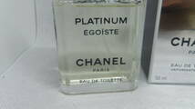 香り最高 CHANEL/シャネル EGOISTE PLATINUM エゴイスト プラチナム オードゥ トワレット 50ml 香水 フレグランス_画像2