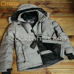 新品*TREIZE* Filling80% WSF搭載 ダウンジャケット コート グレー M ■ 灰色 最高峰 防寒 止水ファスナー メンズ アウトドア 同梱可