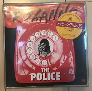 ■THE POLICE■ザ・ポリス■Message From UK / 6 Singles / 歴史的名盤 / レコード / アナログ盤 / ヴィンテージLP / 日本オリジナル限定盤